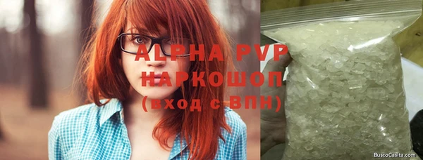 винт Нея