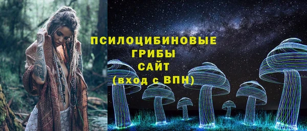 кокаин перу Нефтегорск