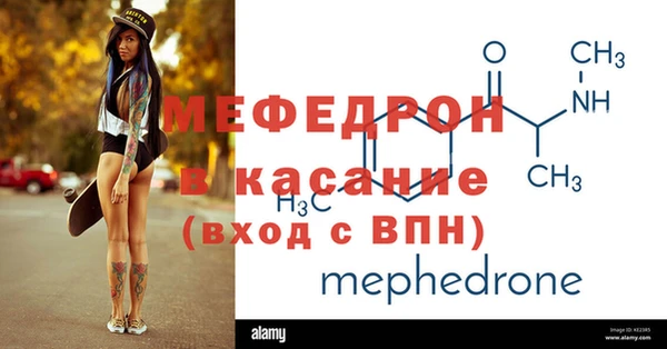apvp Новокубанск