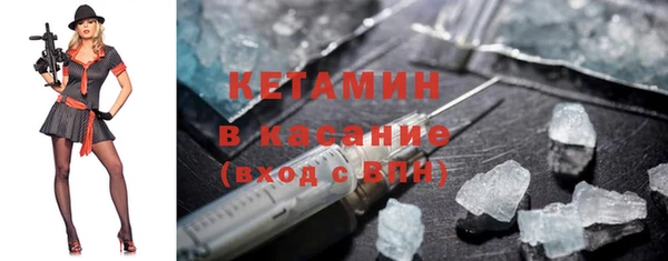 кокаин перу Нефтегорск