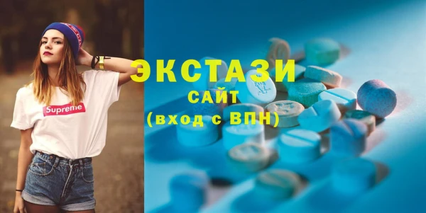 кокаин перу Нефтегорск