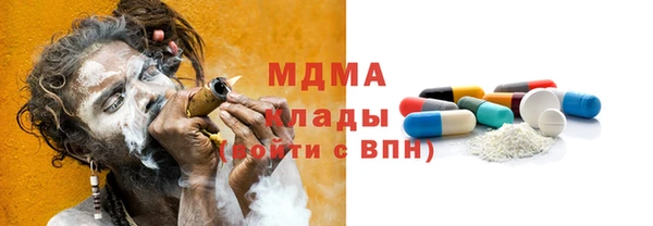винт Нея