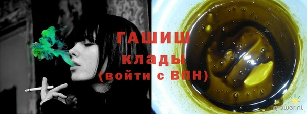 винт Нея