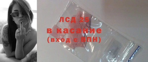 винт Нея