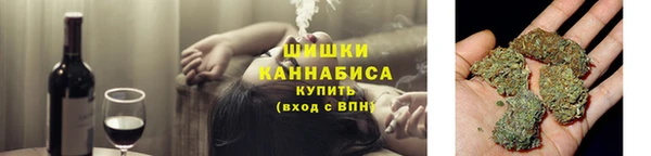 меф VHQ Новодвинск