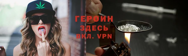 винт Нея