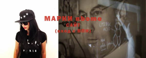 винт Лихославль