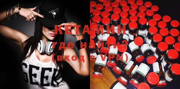 COCAINE Липки