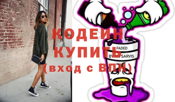 винт Нея