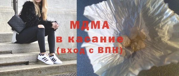 винт Нея