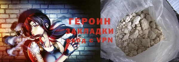 винт Нея