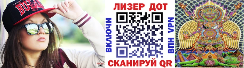 Марки N-bome 1,8мг  купить закладку  Красный Холм 