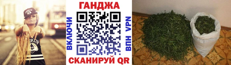 Бошки Шишки THC 21% Красный Холм
